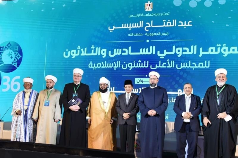 Menag Bicara Ekoteologi dan Peran Agama Era AI di Mesir