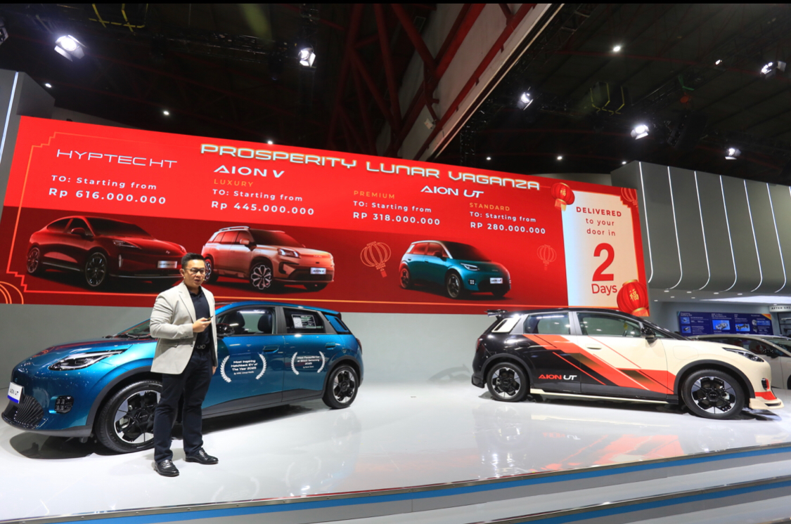 IIMS 2026 Jadi Momentum GAC Indonesia Perluas Akses AION UT, Harga Mulai Rp 280 Juta