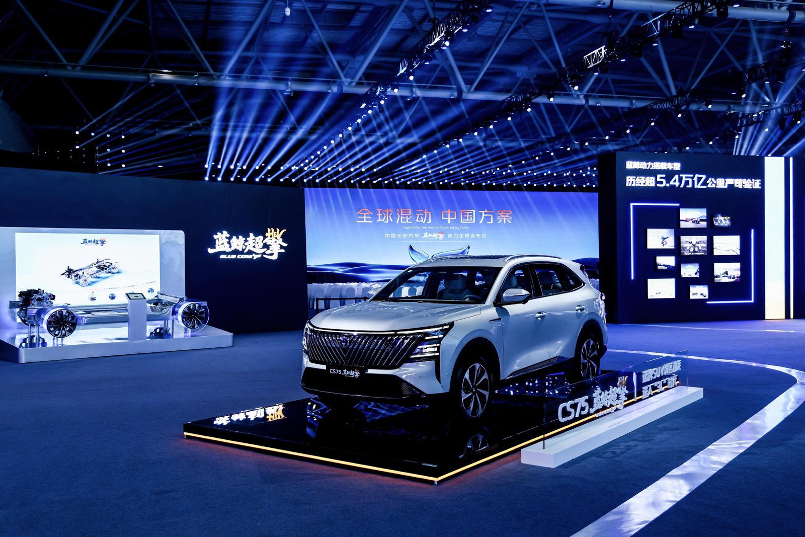Changan Perkenalkan Teknologi BlueCore HEV, Konsumsi BBM Tembus 2,98L/100 Km